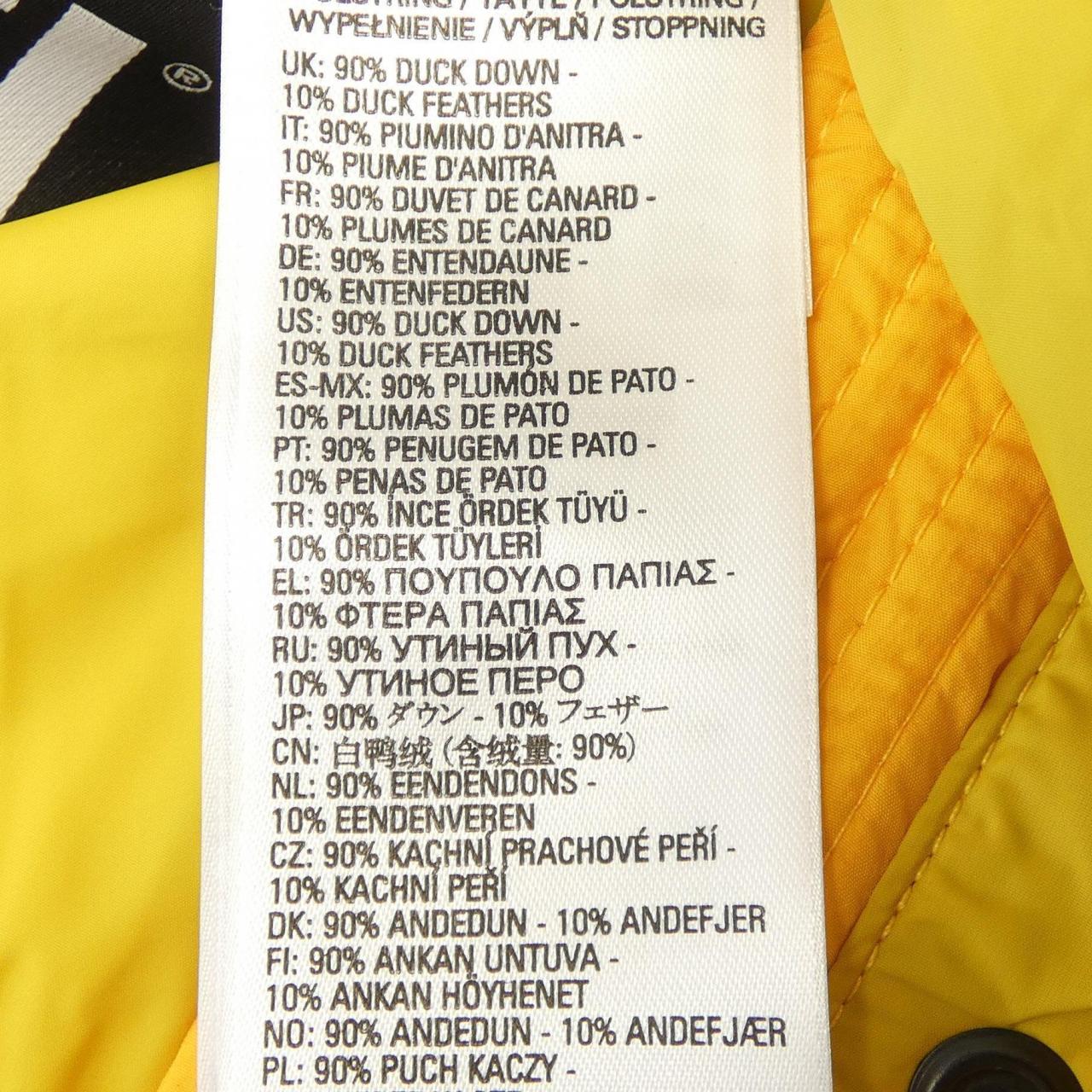 ディーゼル DIESEL ダウンベスト