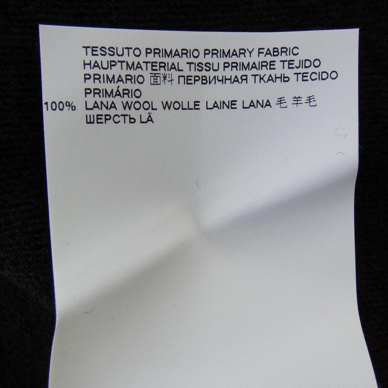 マルニ MARNI GCMG0084Q0 ニット