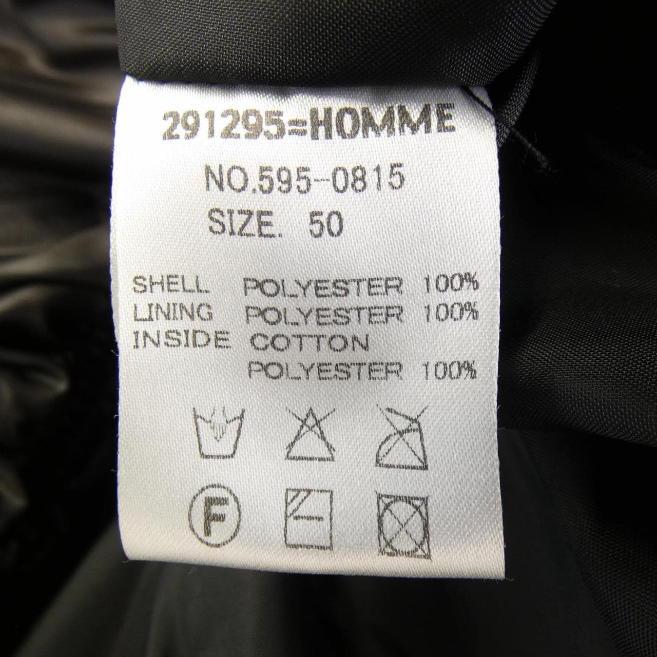 291295=HOMME 291295=HOMME Y2K ダウンジャケット