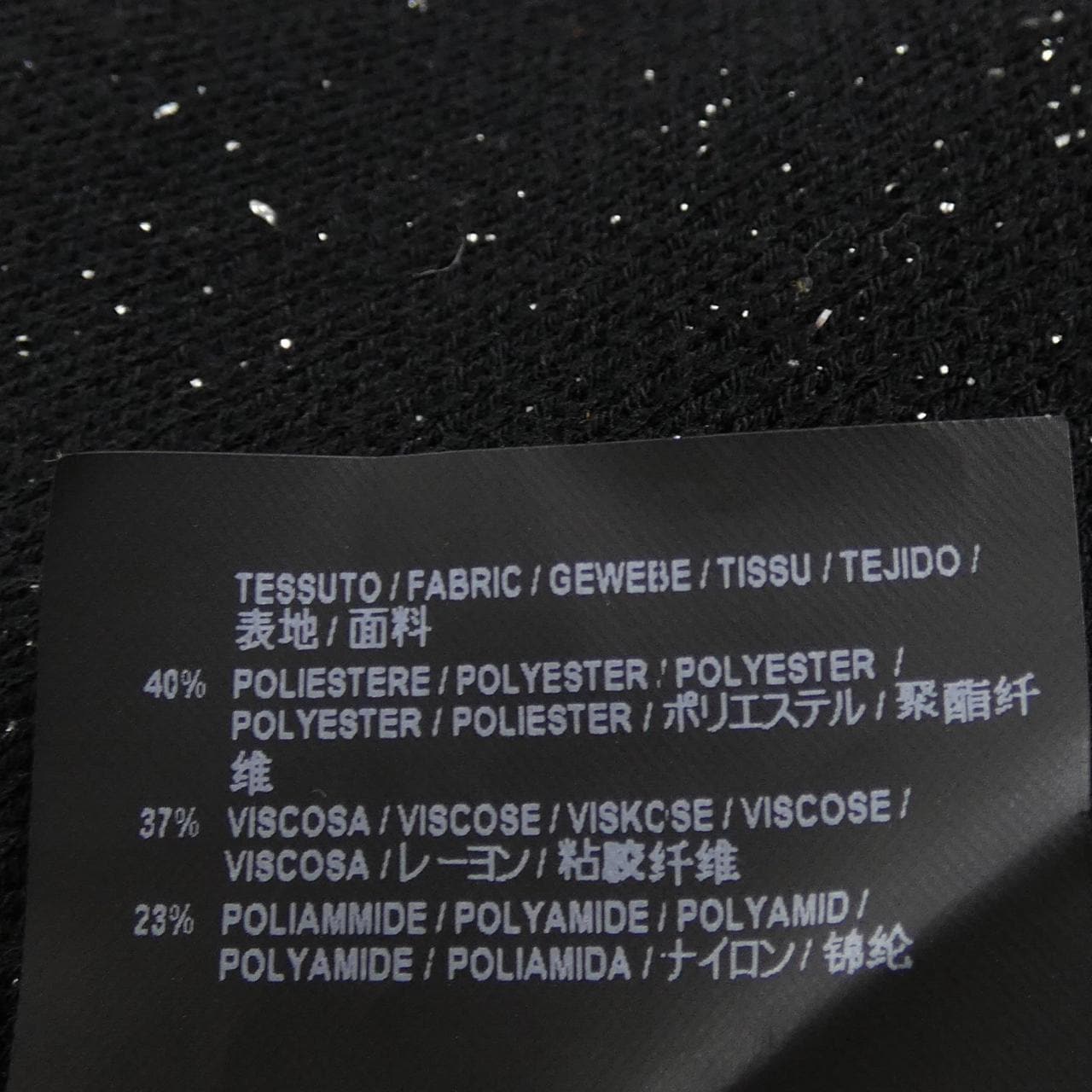 バレンシアガ BALENCIAGA 482209 T6092 ニット