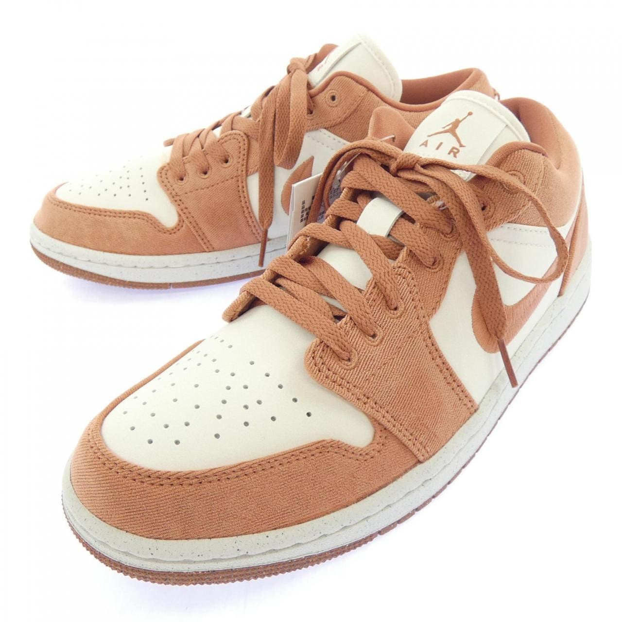 ナイキ ジョーダン NIKE JORDAN FN3722-801 スニーカー