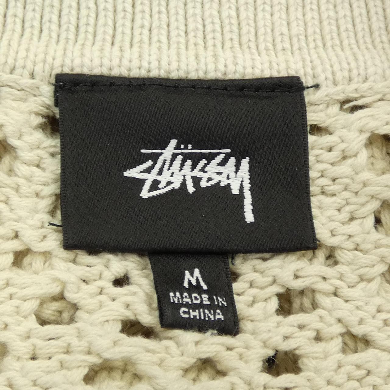ステューシー STUSSY 117127 カーディガン