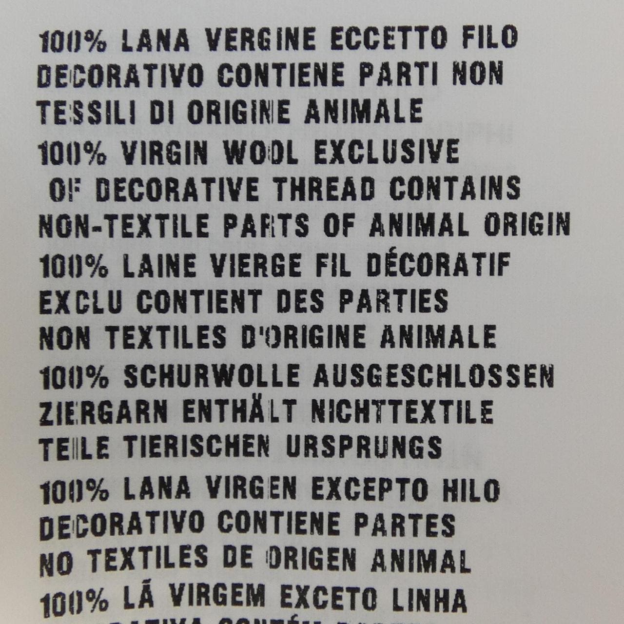 ミュウミュウ MIU MIU MMF072 1LY3 カーディガン