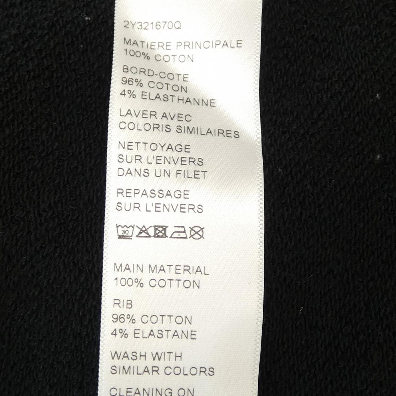 セリーヌ CELINE CELINEルーズフーディー 2Y321670Q パーカー