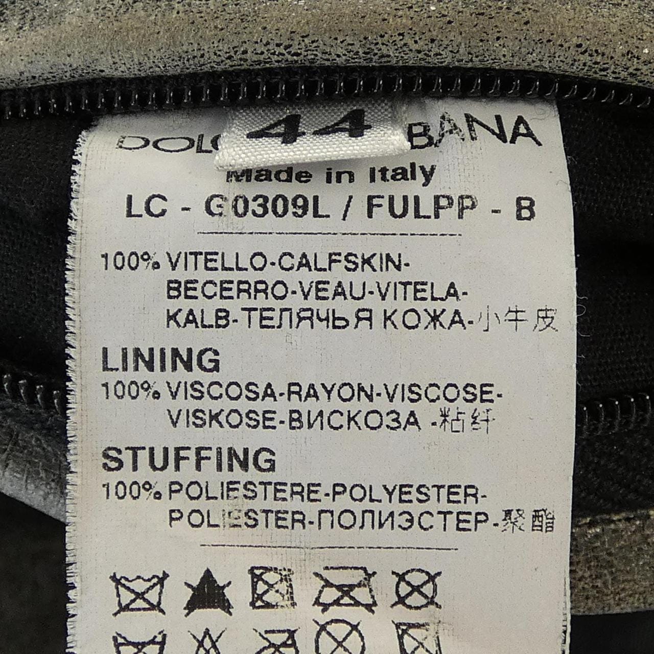 ドルチェアンドガッバーナ DOLCE&GABBANA G0309L/FULPP レザーコート