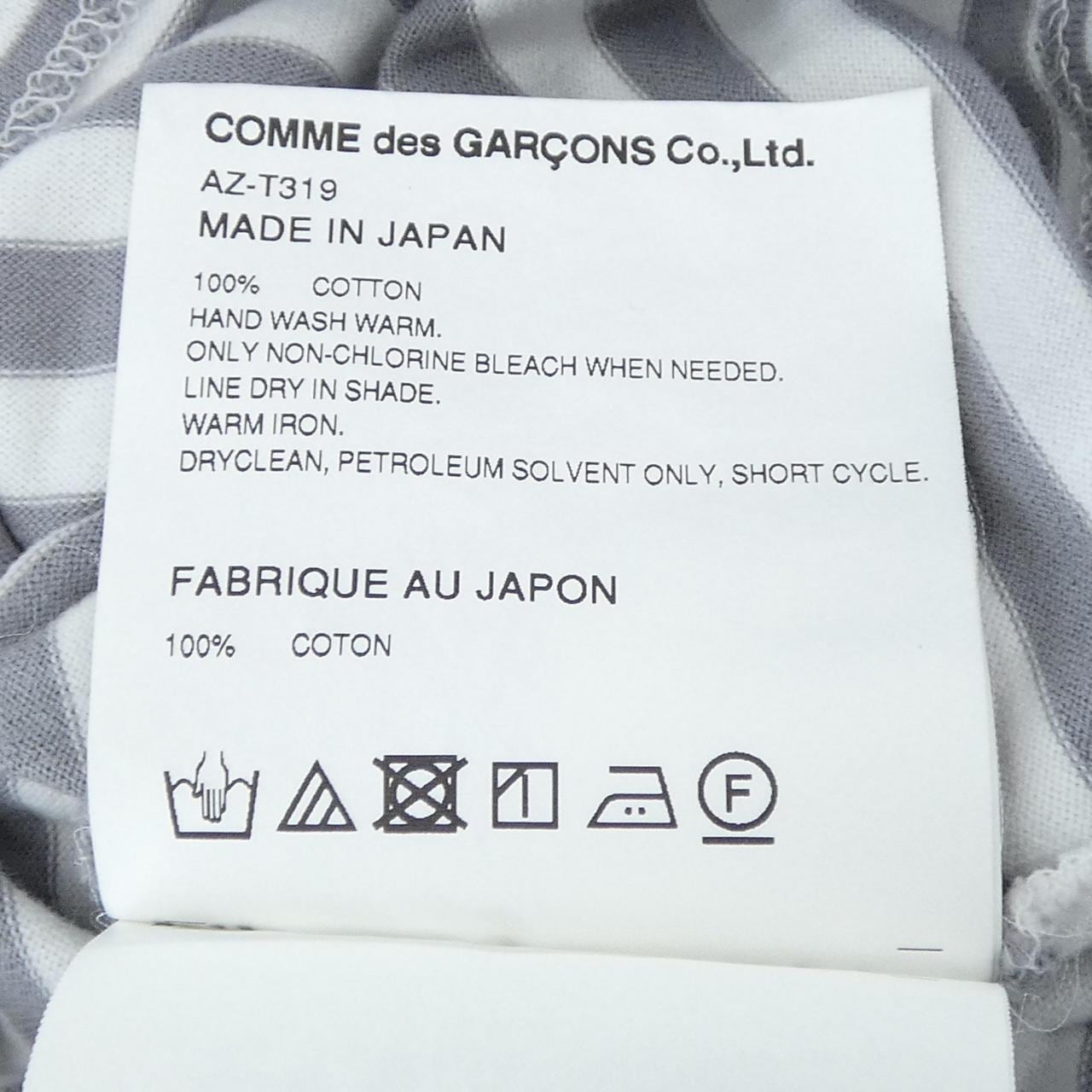 プレイコムデギャルソン PLAY COMME des GARCONS AZ-T319 Tシャツ