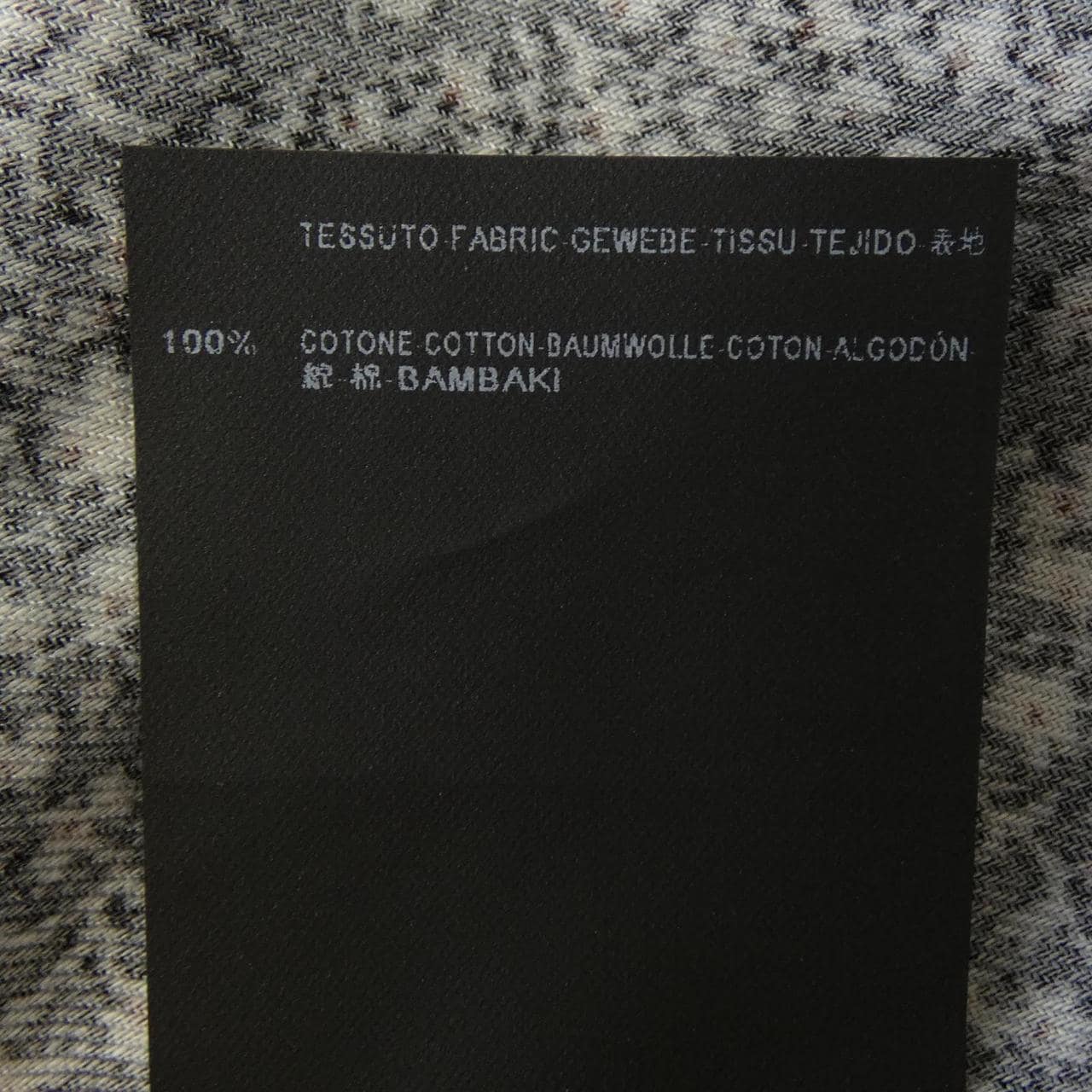 サンローラン SAINT LAURENT 376916 シャツ