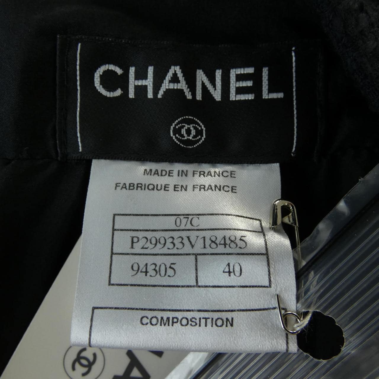 シャネル CHANEL P29933V18485 07C スカート