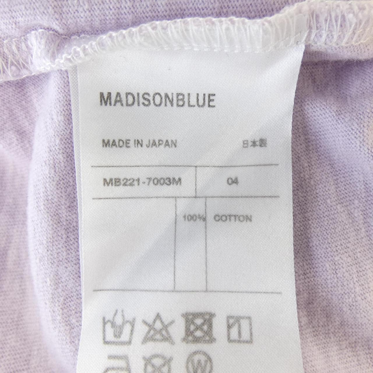 マディソンブルー MADISON BLUE MB221-7003M Tシャツ