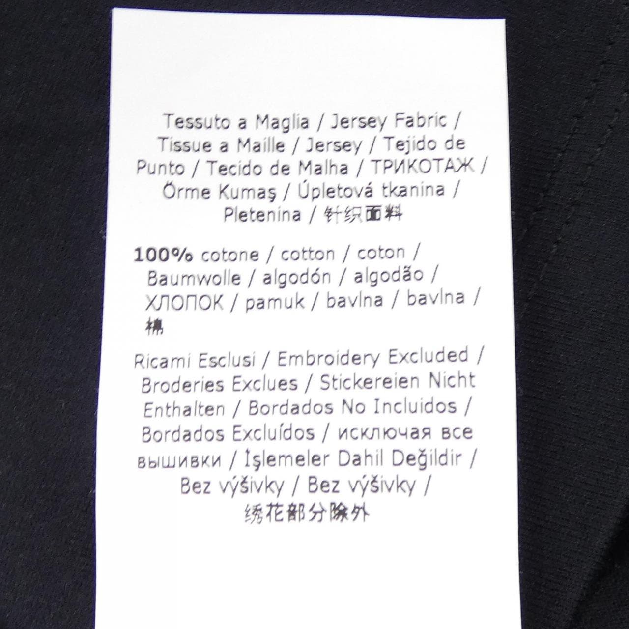 マックスマーラ Max Mara 19410222 Tシャツ