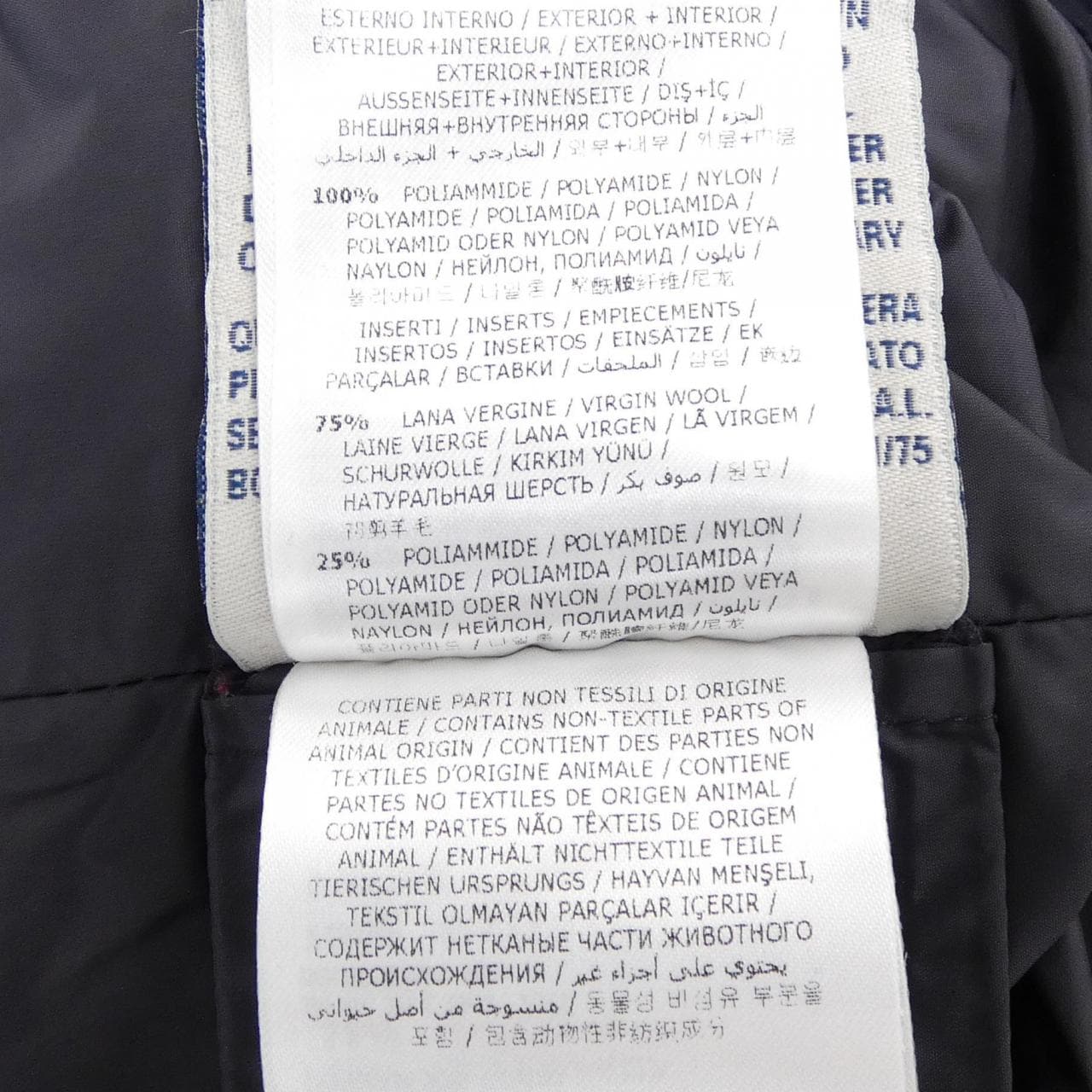 モンクレール MONCLER VOUGLANS ダウンコート