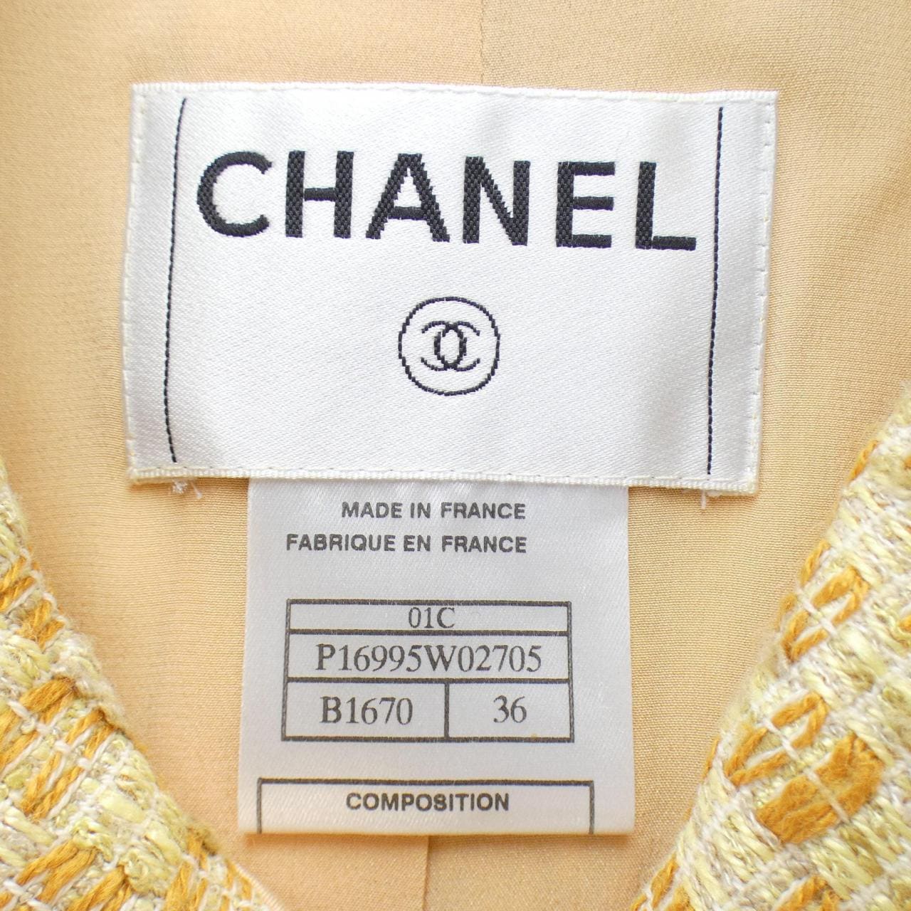 [vintage] CHANEL coat