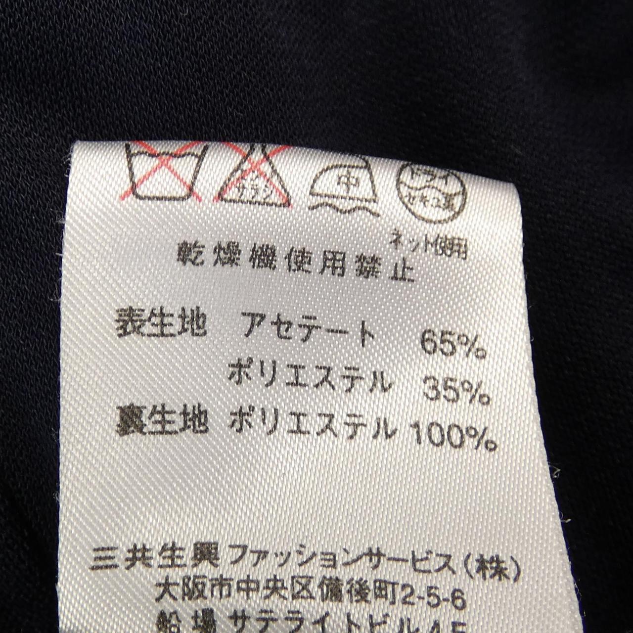 レオナールファッション LEONARD FASHION パンツ