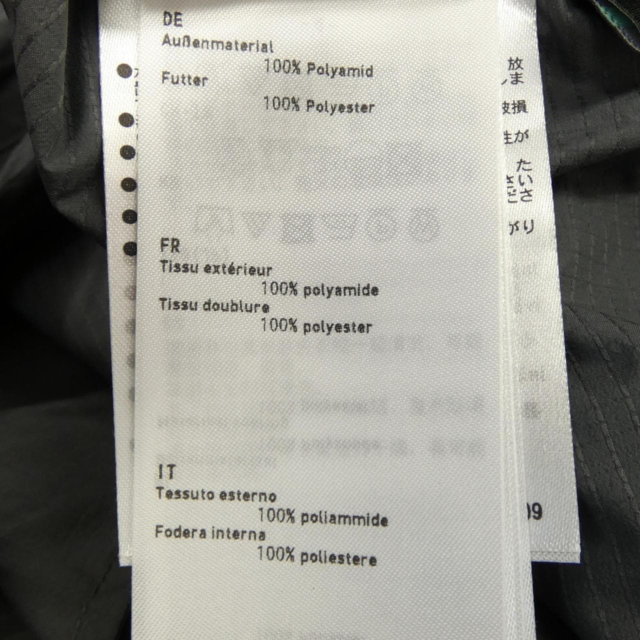 ダイワピア39 DAIWA PIER39 BJ-61025 パーカー