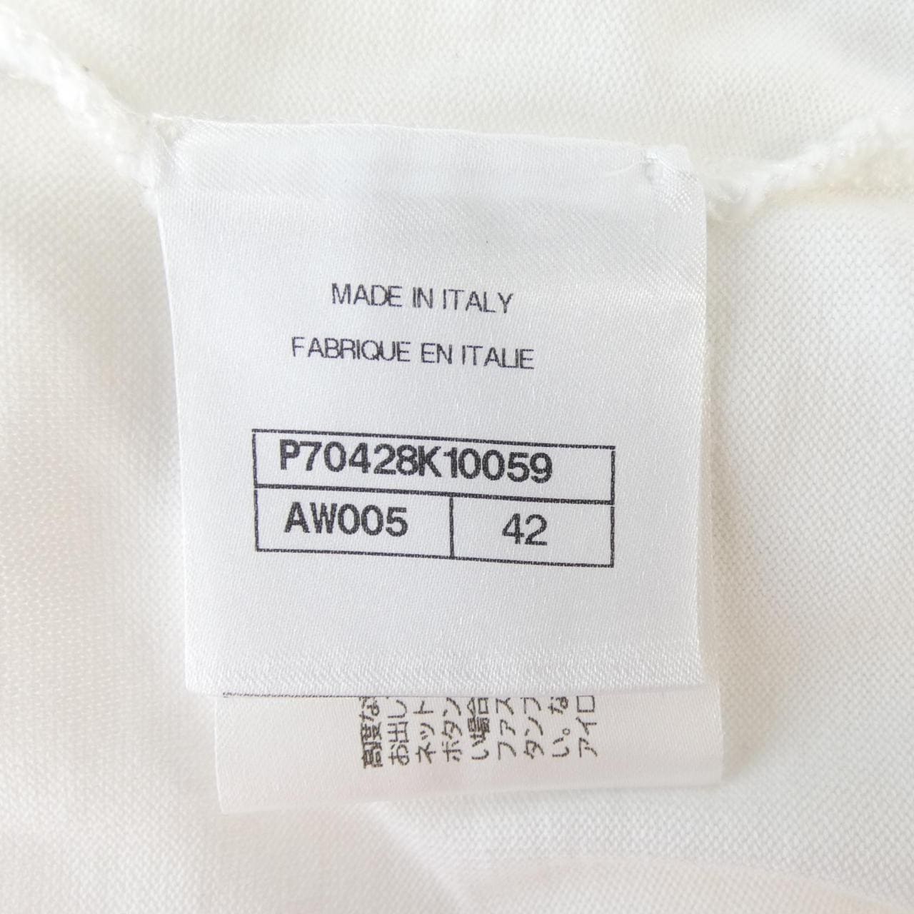シャネル CHANEL P70428K10059 Tシャツ