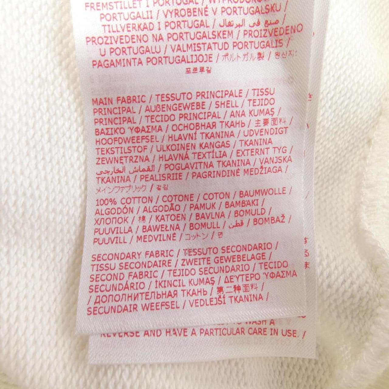 マルニ MARNI スウェット