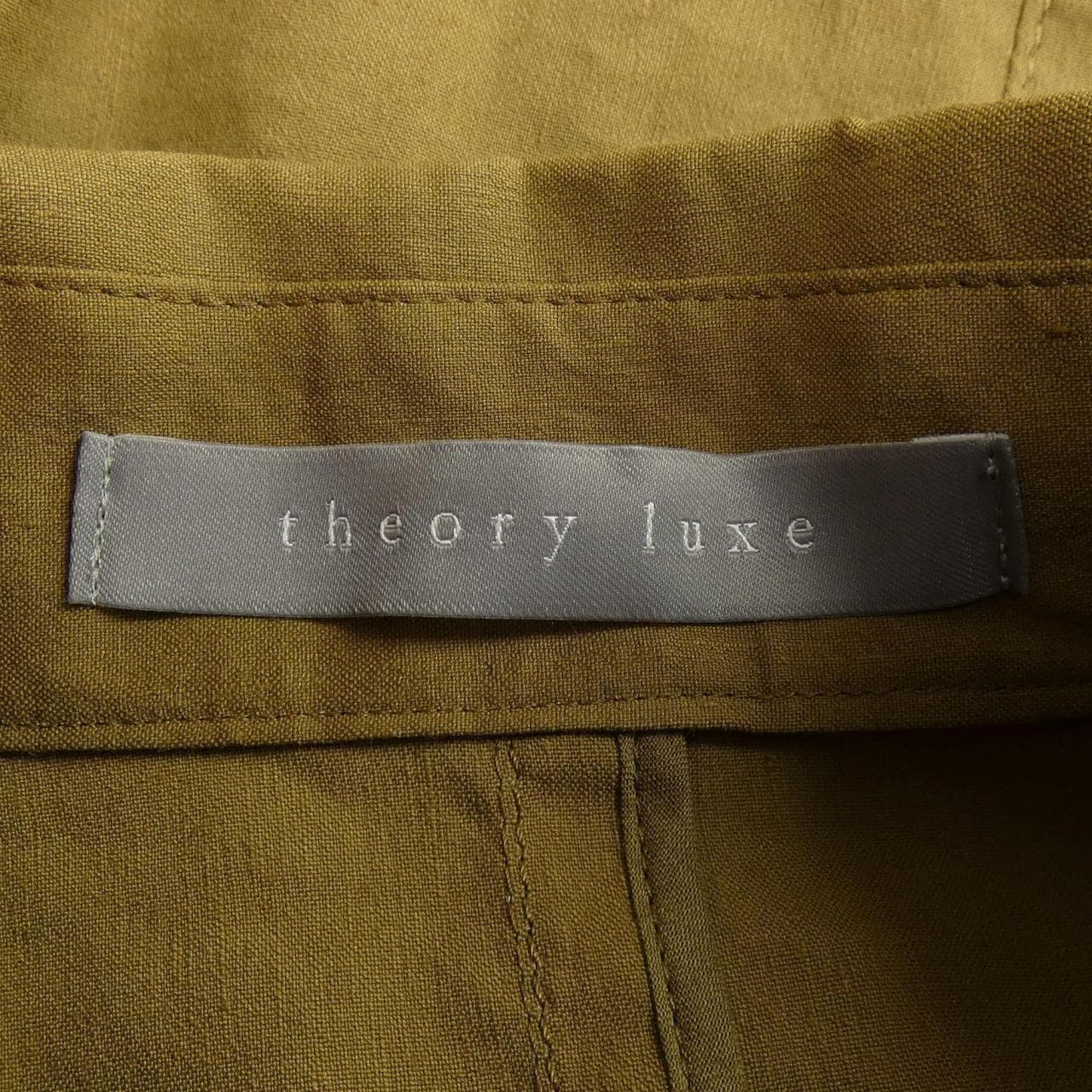 セオリーリュクス Theory luxe コート