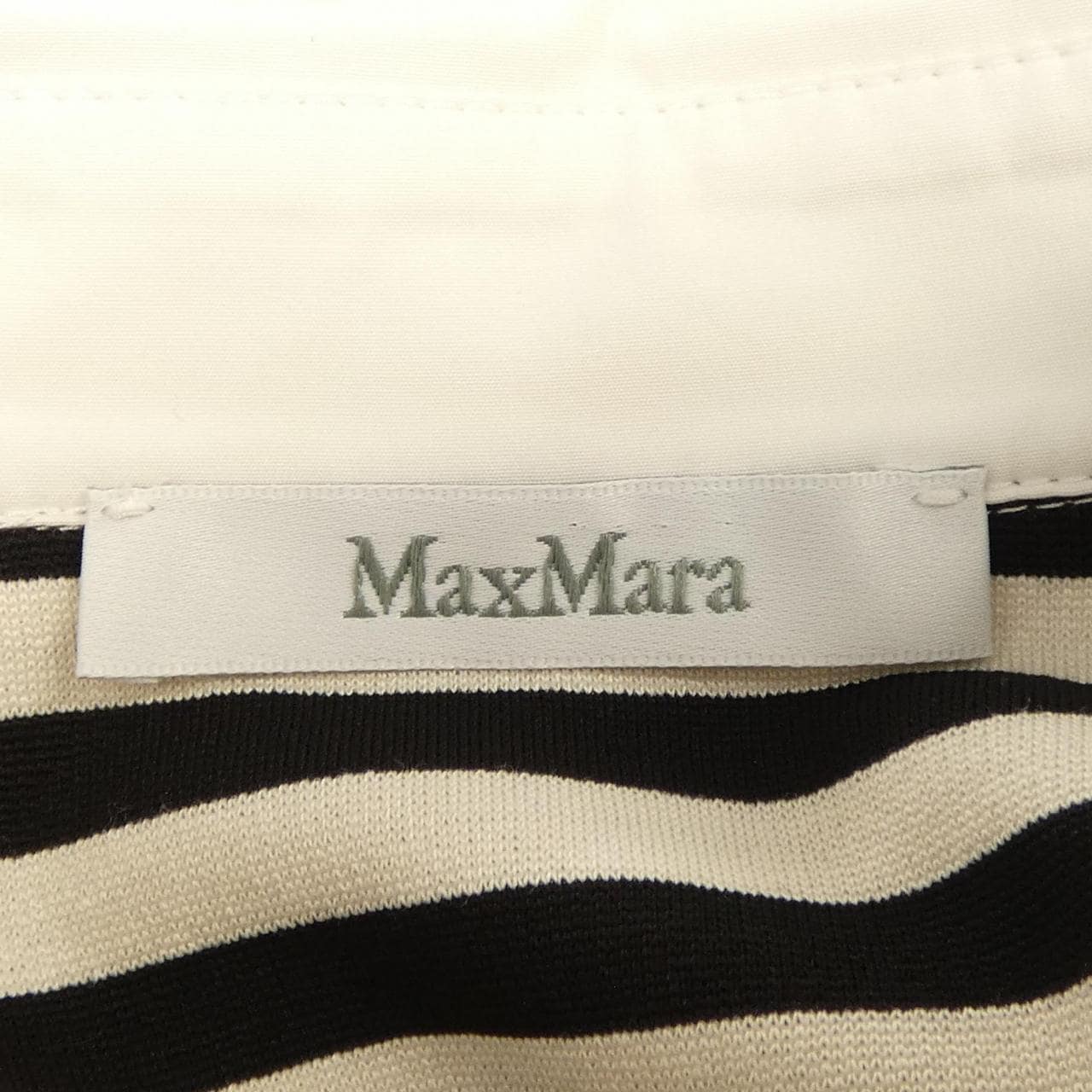 マックスマーラ Max Mara S／Sシャツ
