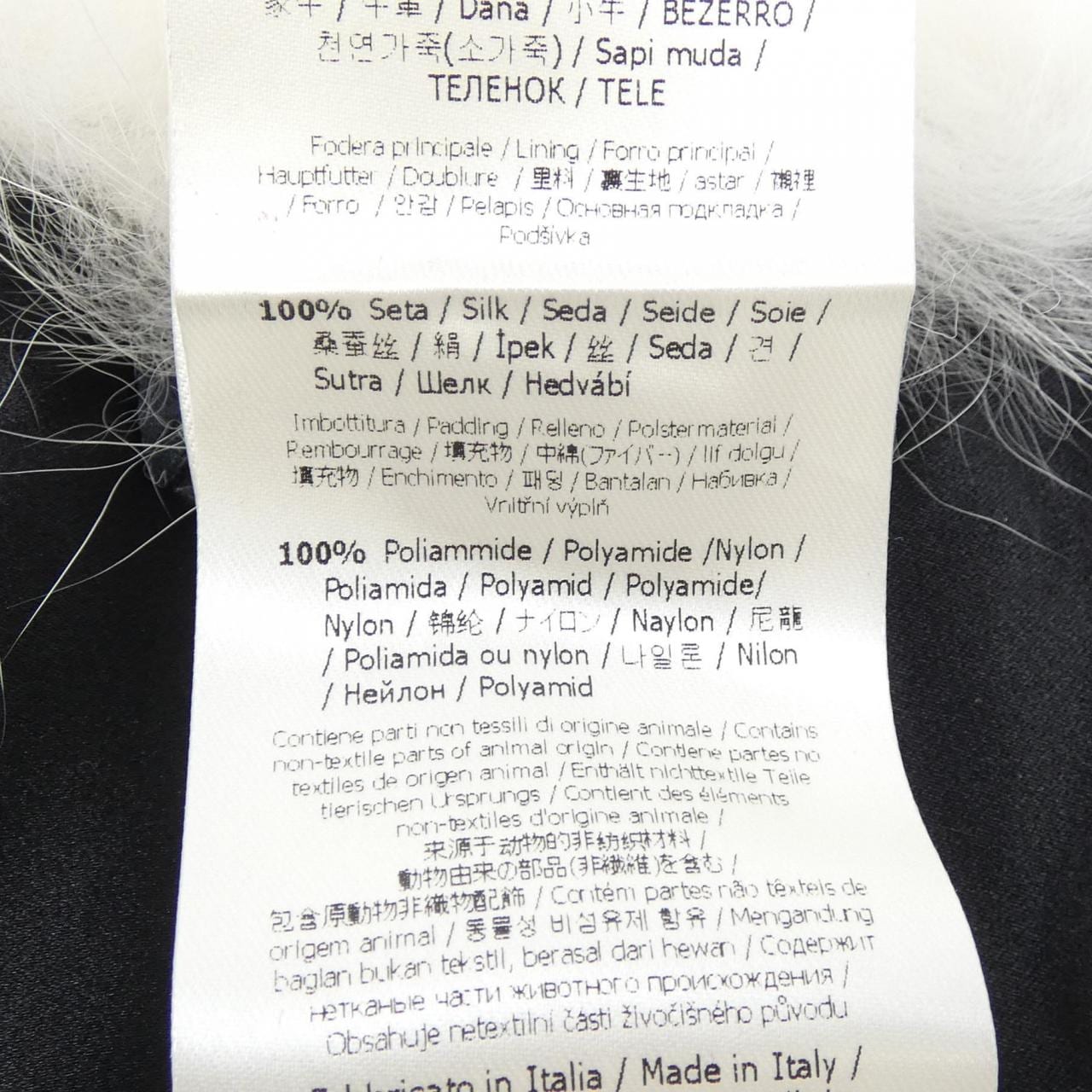 フェンディ FENDI MUFFLER