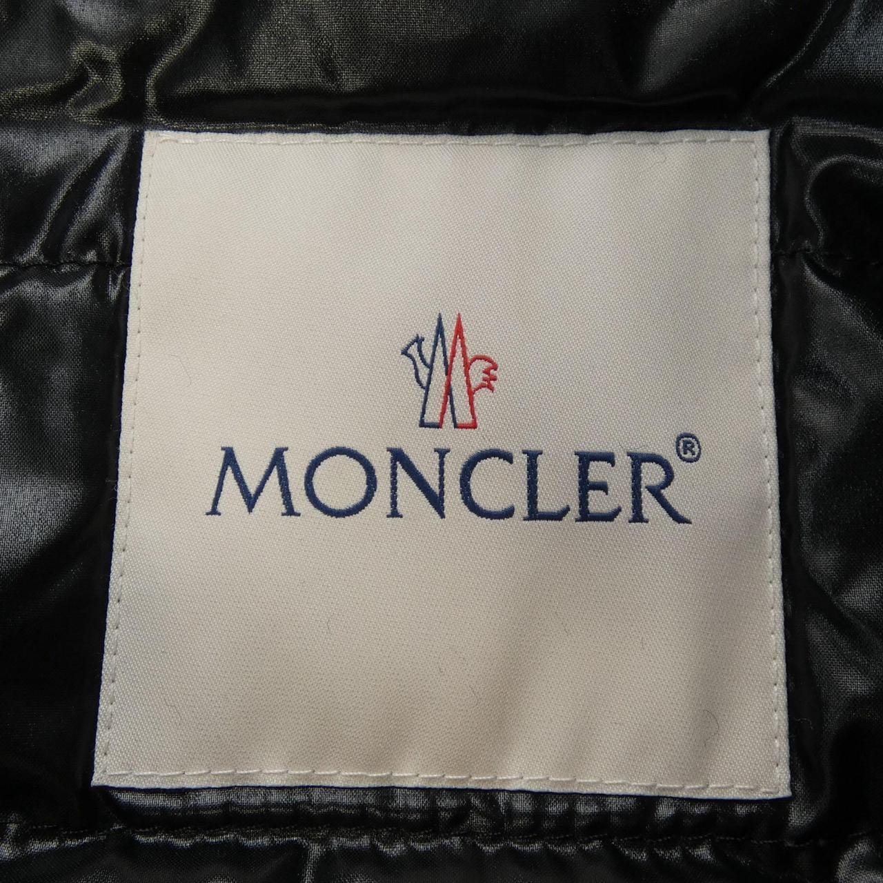 モンクレール ジーニアス MONCLER GENIUS ICAR ダウンジャケット