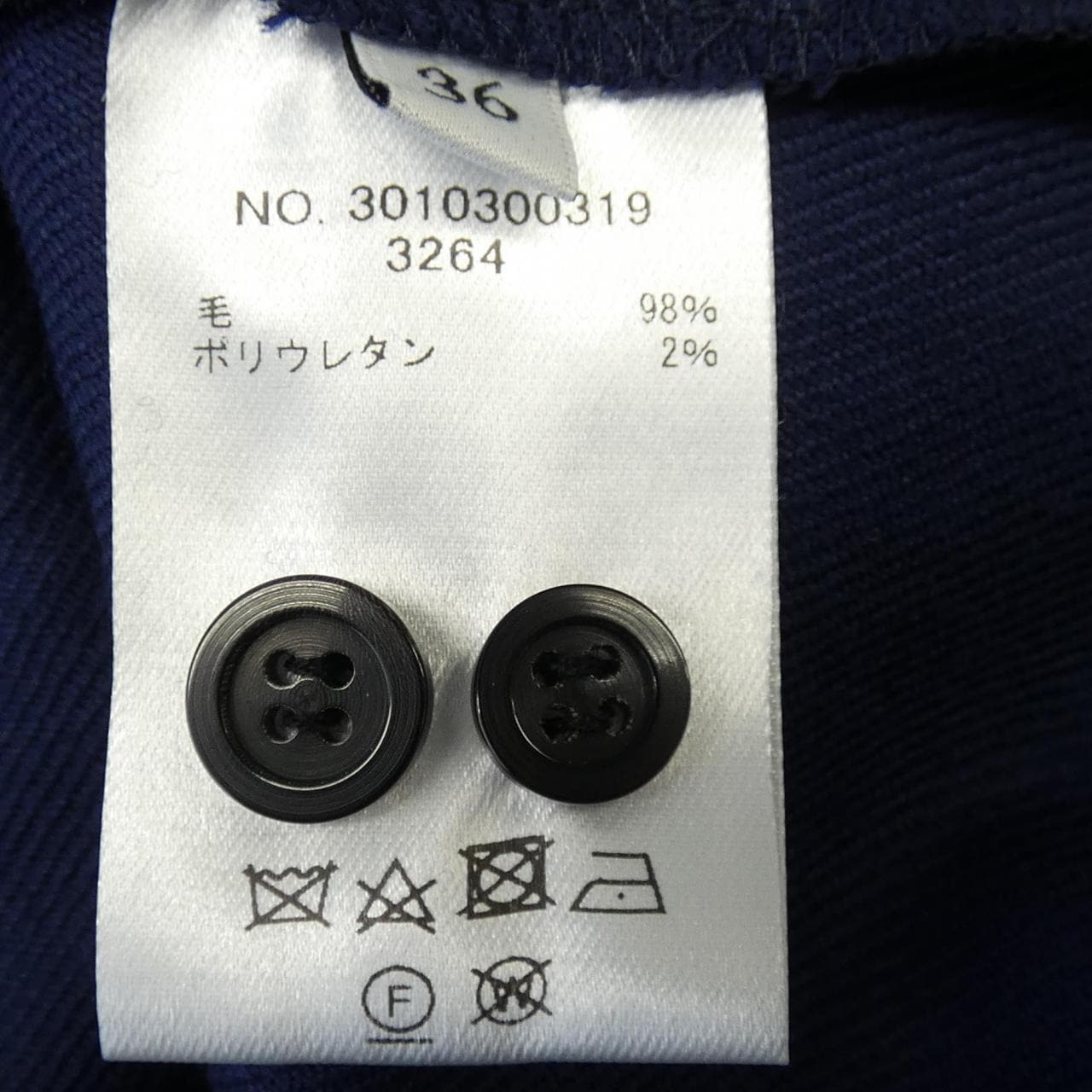 エブール ebure ワンピース