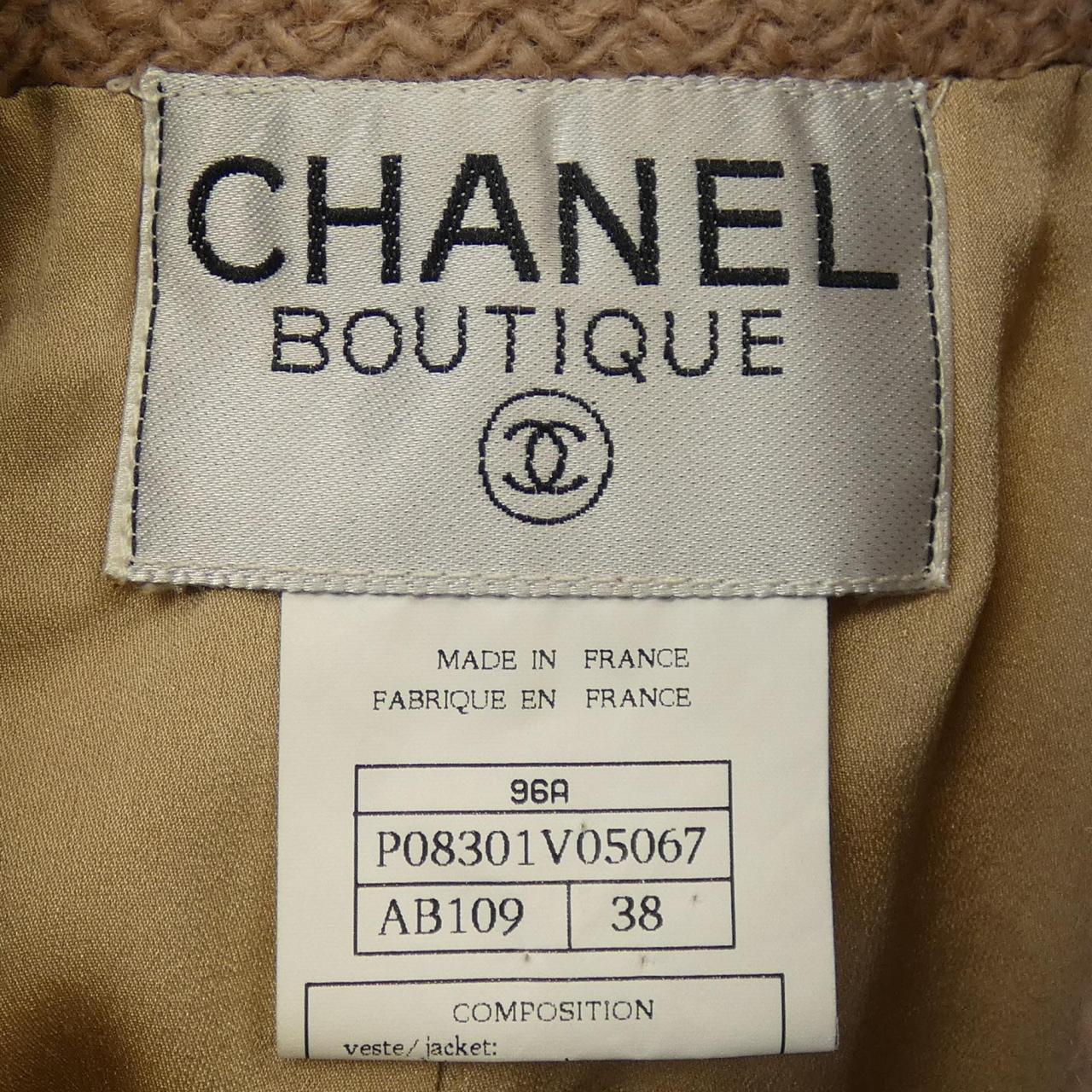 【ヴィンテージ】シャネル CHANEL P08301V05067 ジャケット