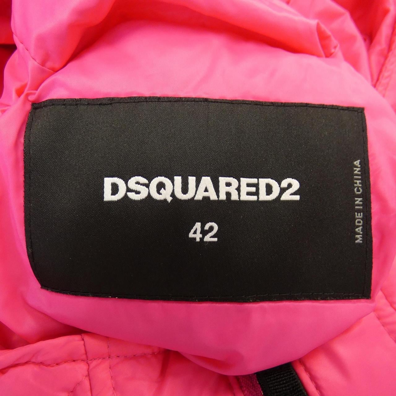 ディースクエアード DSQUARED2 S71AM0781 ダウンジャケット