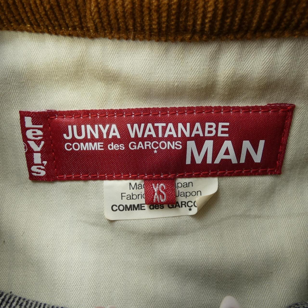 ジュンヤワタナベマン JUNYA WATANABE MAN LEVI'SWJ-J202 デニムジャケット
