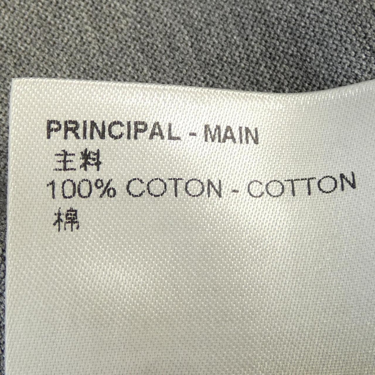 ルイヴィトン LOUIS VUITTON クラシックショートスリーブピケポロ HAJR32JEA ポロシャツ