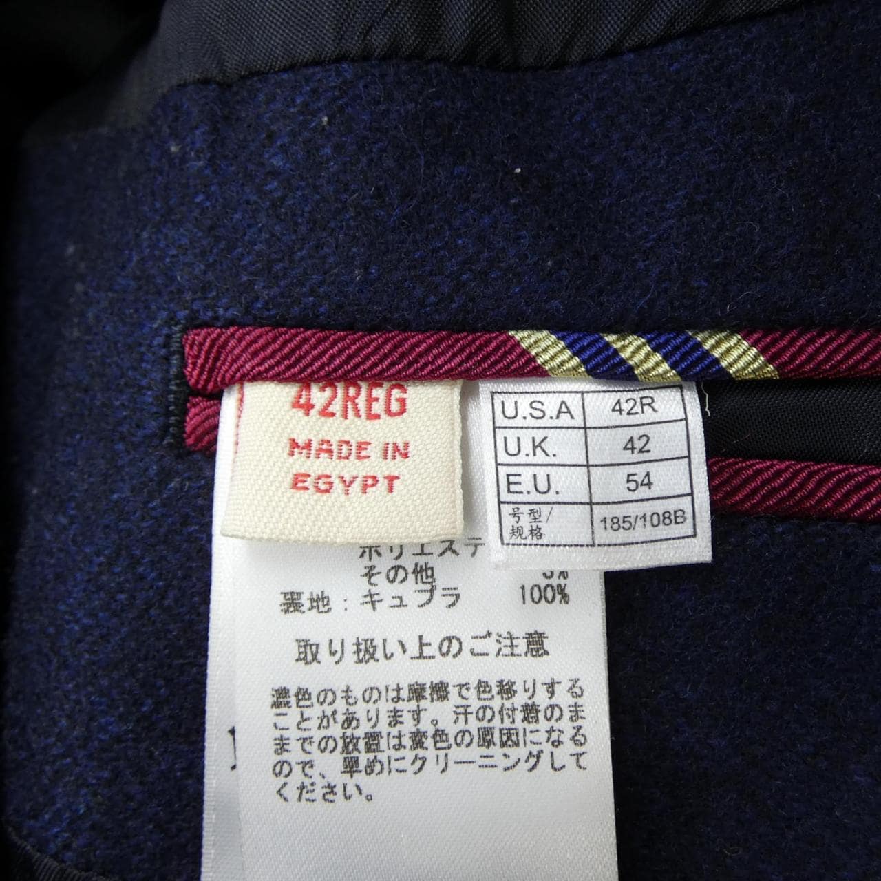 ブルックスブラザーズ BROOKS BROTHERS チェスターコート