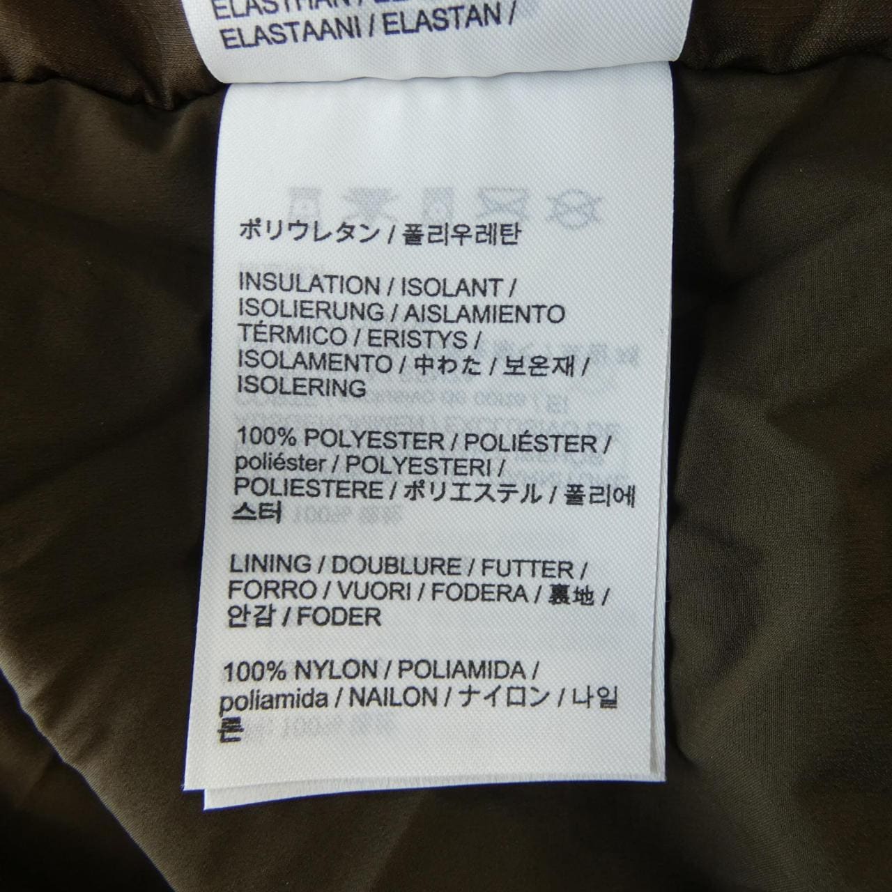 アークテリクス ARC'TERYX X000009901 ATOM SV ジャケット