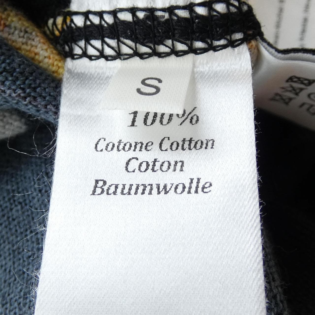 ルシアン ペラフィネ lucien pellat-finet ニット