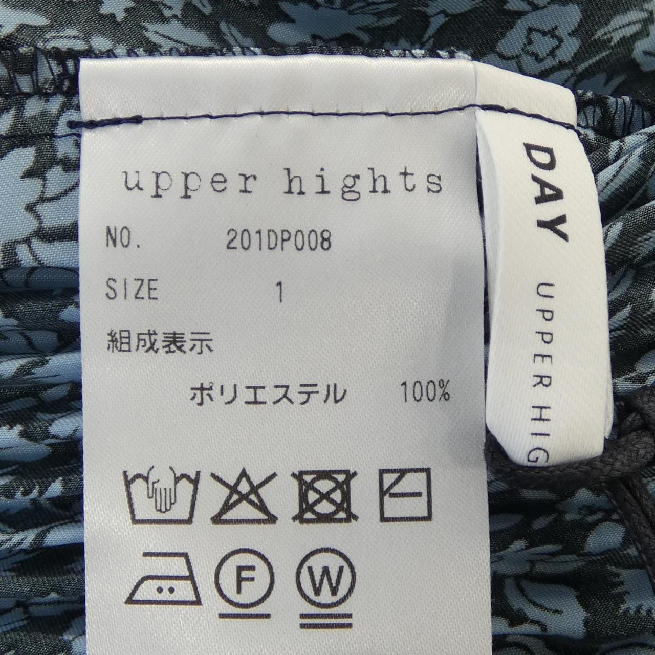 アッパーハイツ UPPER HIGHTS 201DP008 スカート