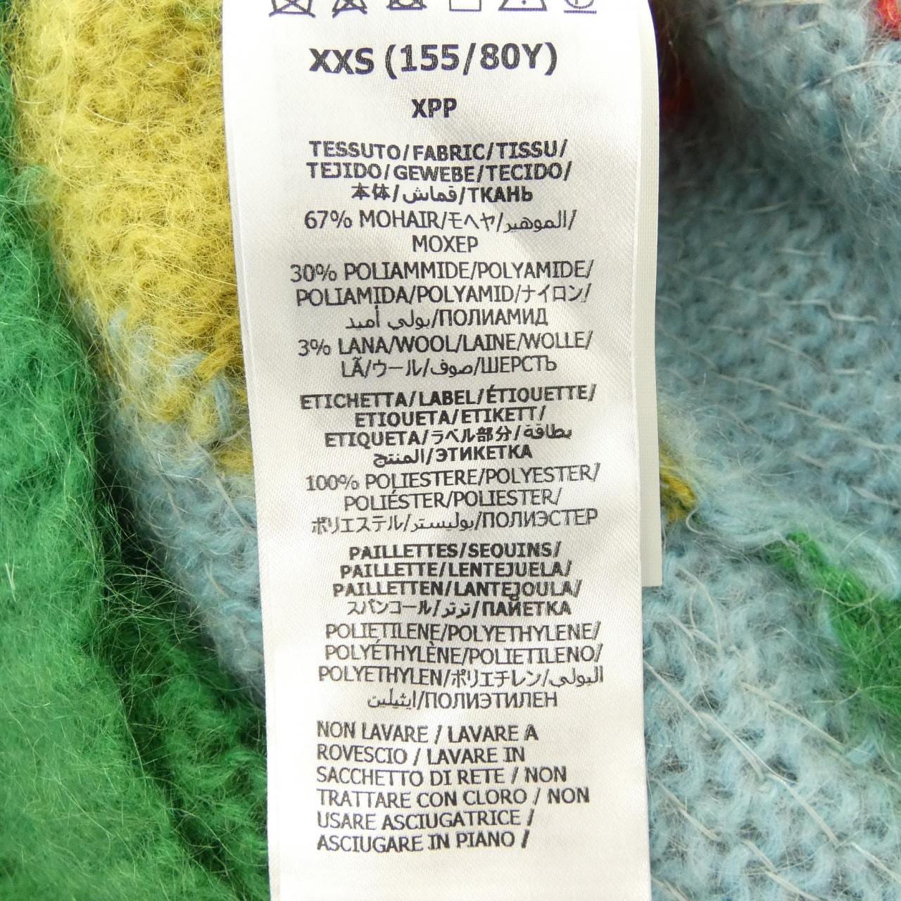 グッチ GUCCI 717385 XKCN1 ワンピース