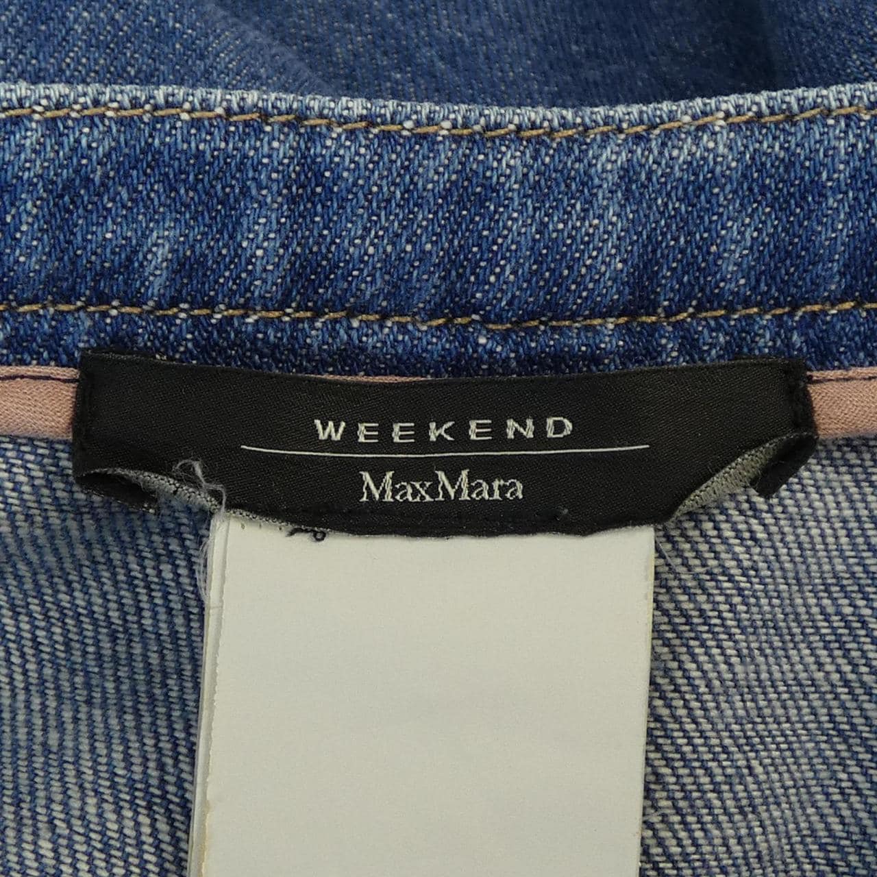 マックスマーラウィークエンド Max Mara weekend スカート