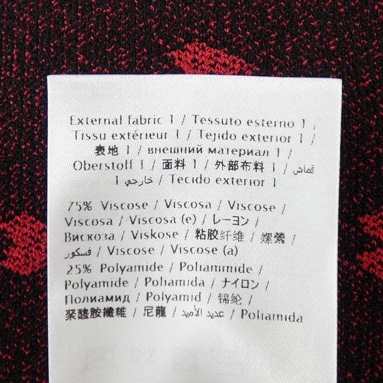 レッドバレンティノ RED VALENTINO ワンピース