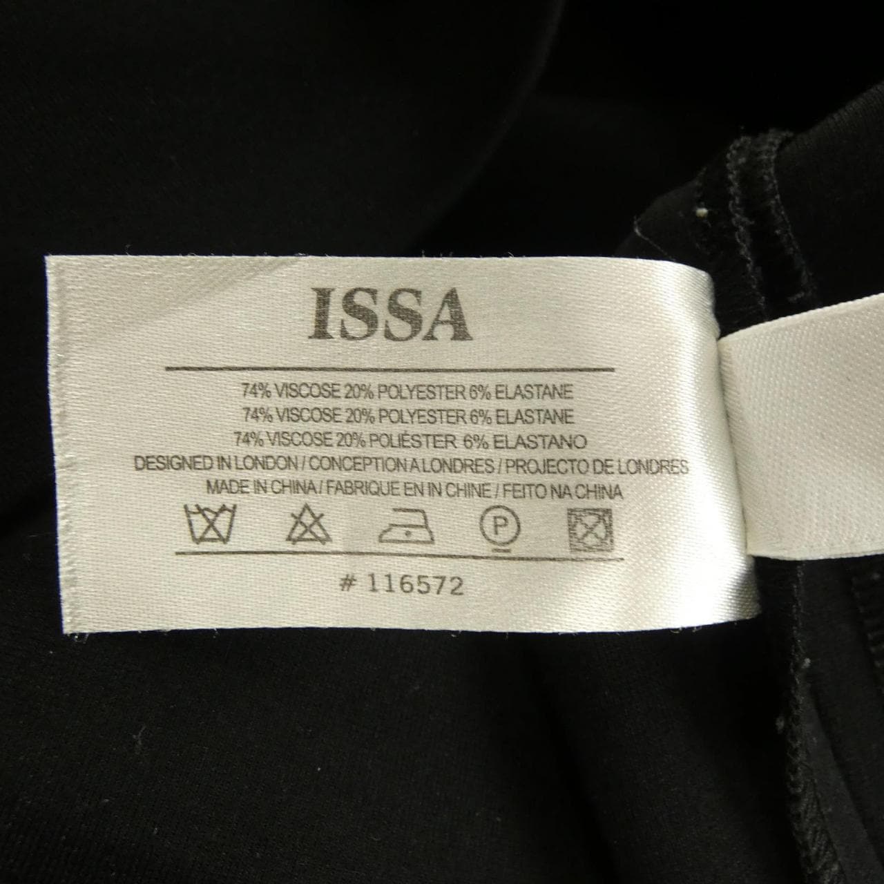 イッサロンドン ISSA LONDON トップス