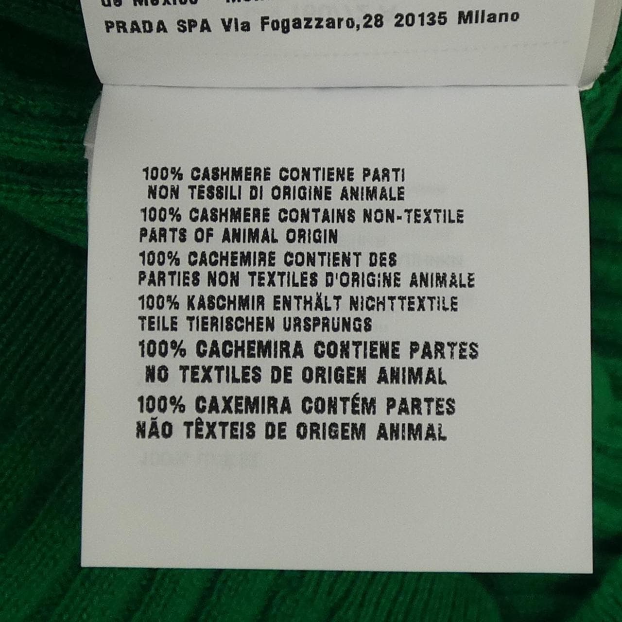 ミュウミュウ MIU MIU MMLA34 SOOO 1580 ポロシャツ