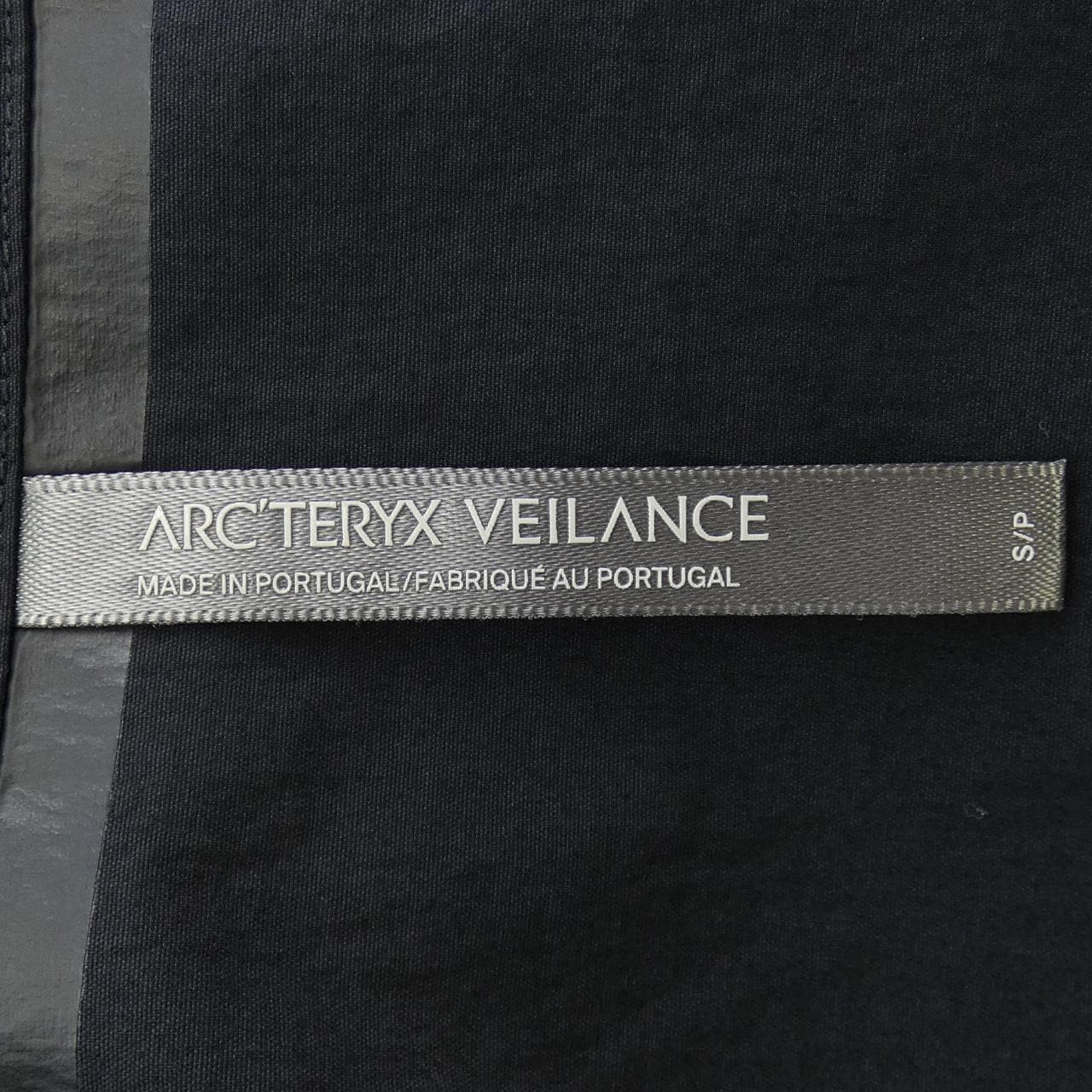 Arc&#39;teryx Veilance Skirt