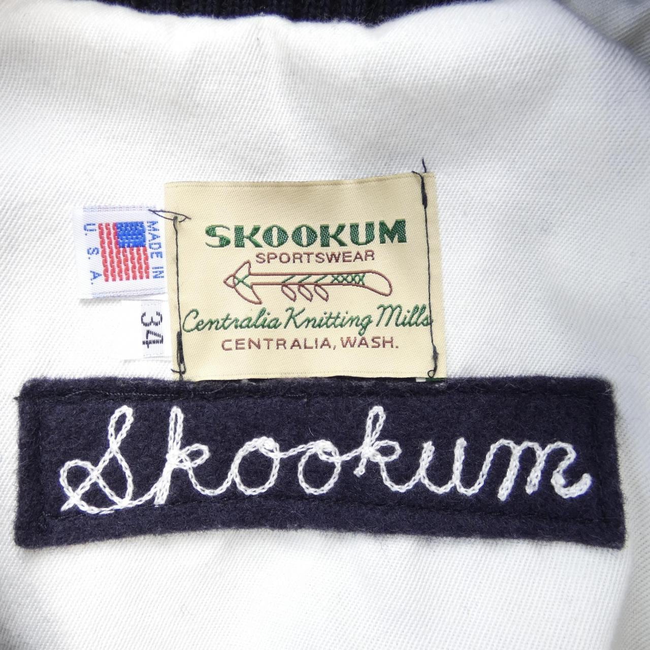 SKOOKUM Blouson