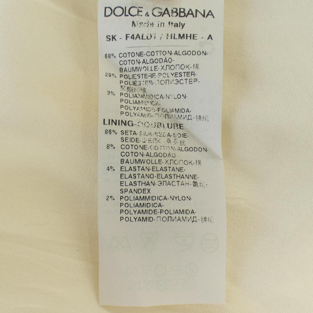 ドルチェアンドガッバーナ DOLCE&GABBANA スカート