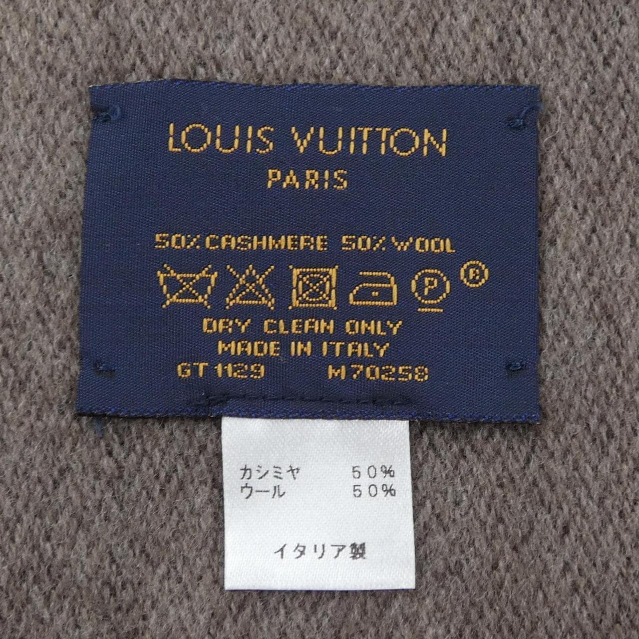 ルイヴィトン LOUIS VUITTON MUFFLER