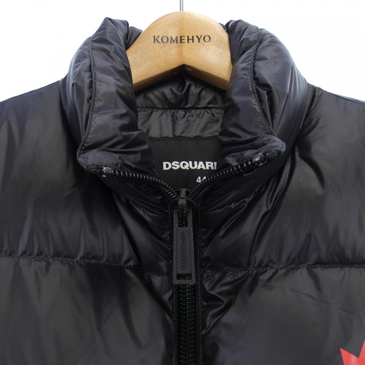 DSQUARED2 down vest
