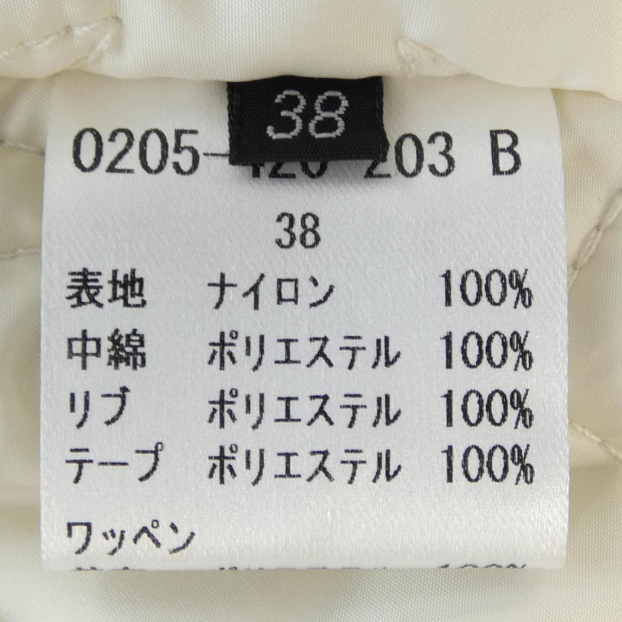 ダブルスタンダードクロージンク DOUBLE STANDARD CLOTHING スタジャン