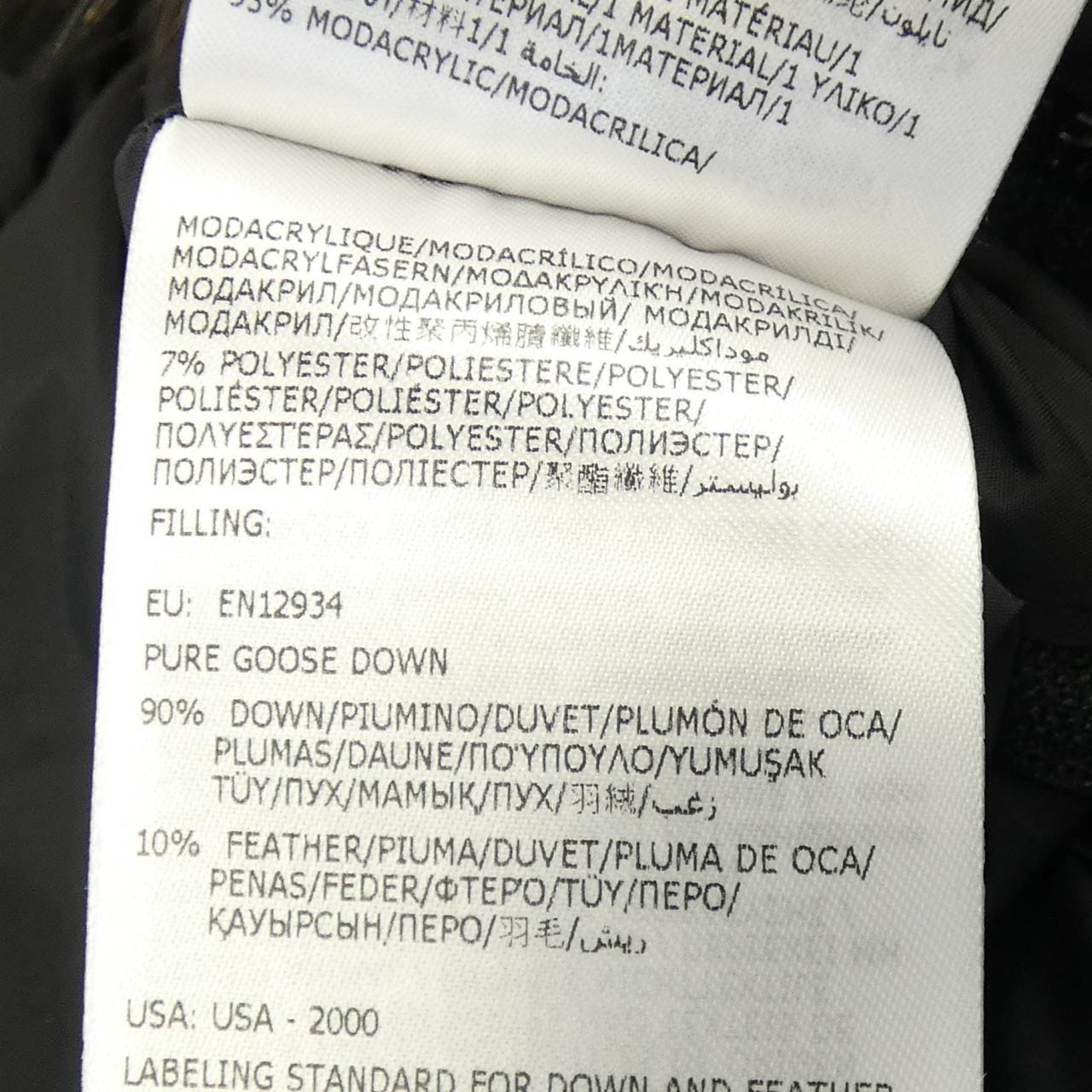 モンクレール MONCLER MAYAF ダウンジャケット