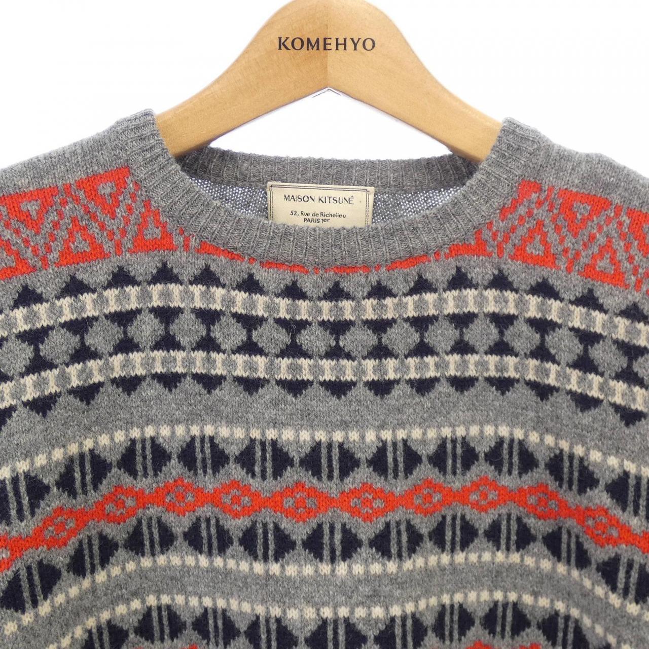 メゾンキツネ MAISON KITSUNE ニット