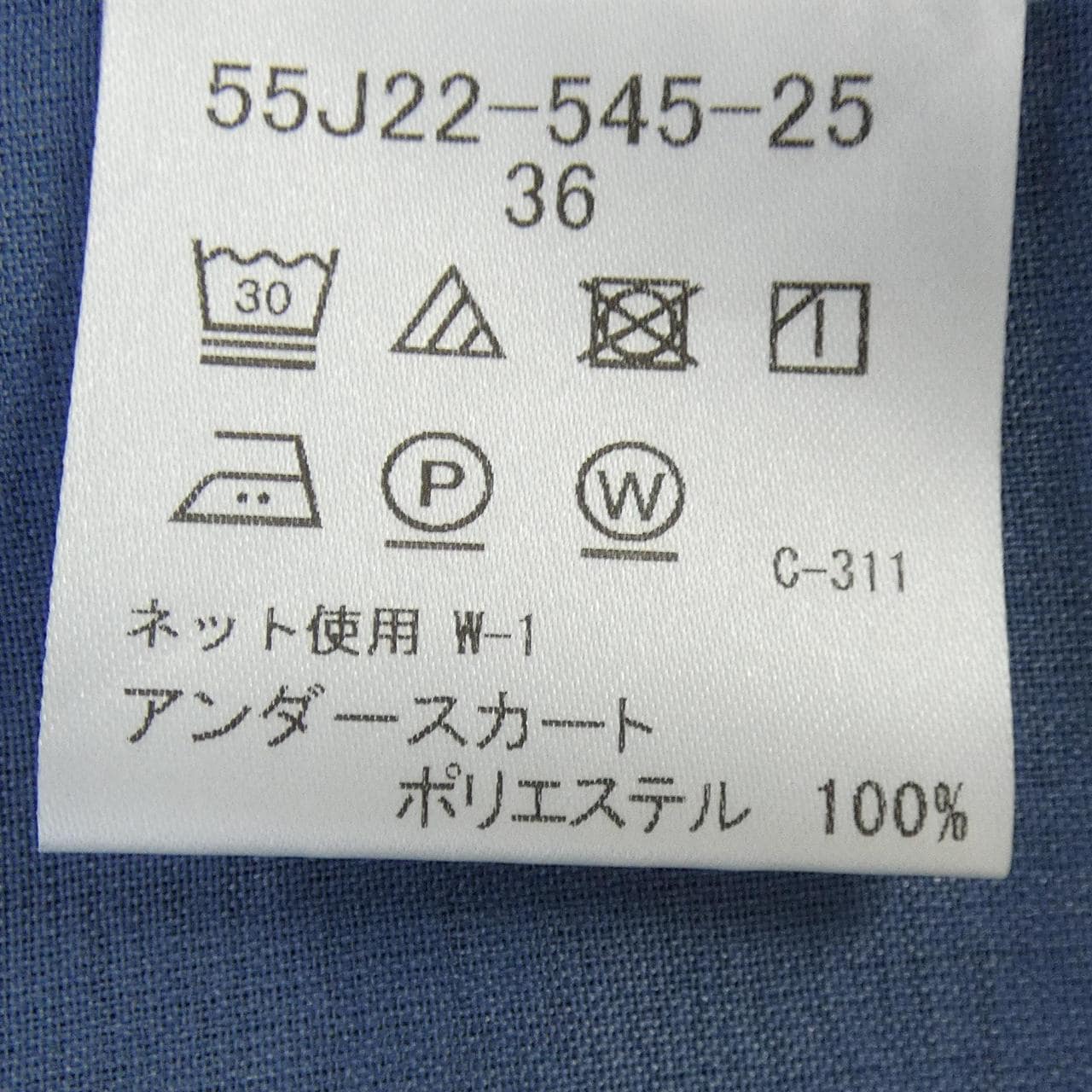 ブルーレーベルクレストブリッジ BLUE LABEL CRESTBRIDGE ワンピース