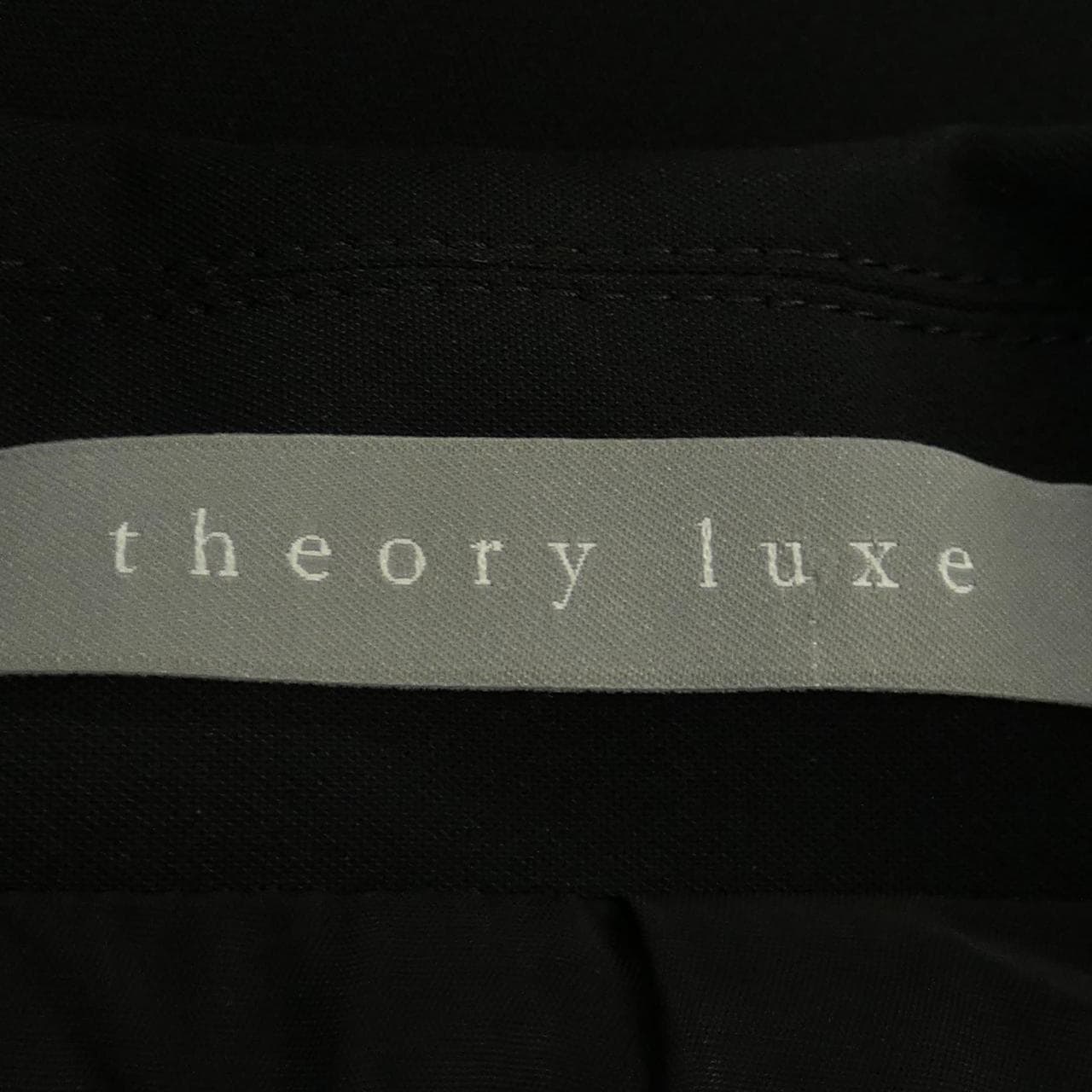 セオリーリュクス Theory luxe ベスト