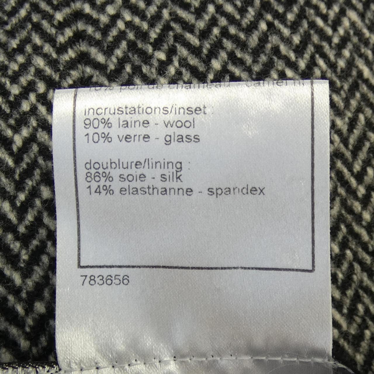 シャネル CHANEL P33328W04149 ノーカラージャケット