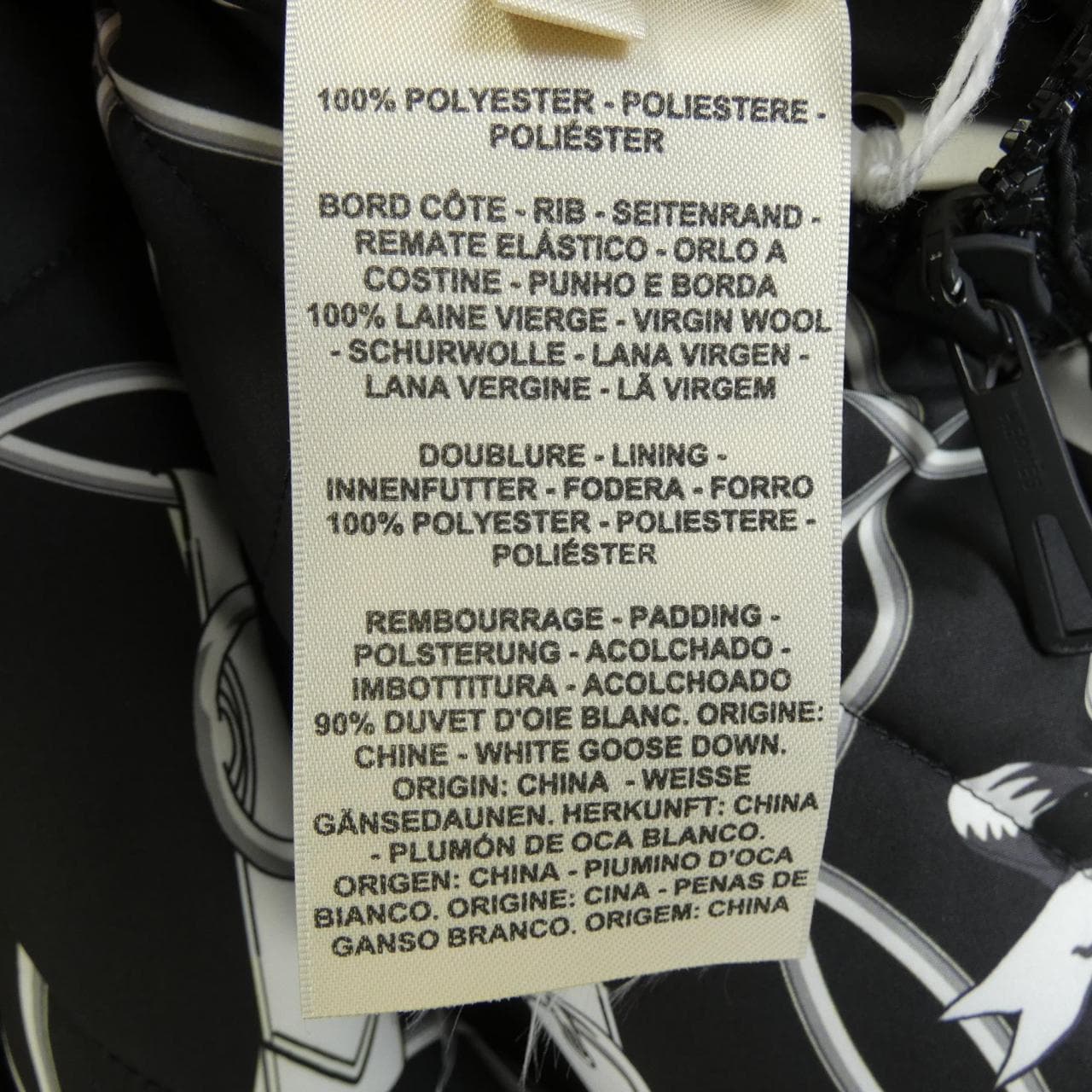 エルメス HERMES LA PROMENADE DU MATIN 2H0160D4 ダウンジャケット